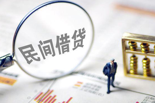 成都龙泉驿区个人信用贷款