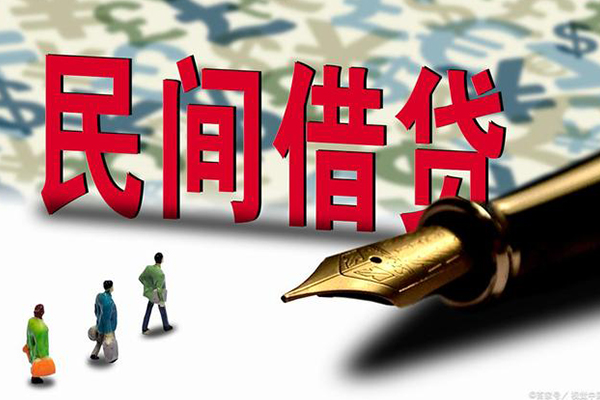 成都龙泉驿区身份证抵押贷款-成都龙泉驿区借款短借-成都龙泉驿区身份证小额贷款