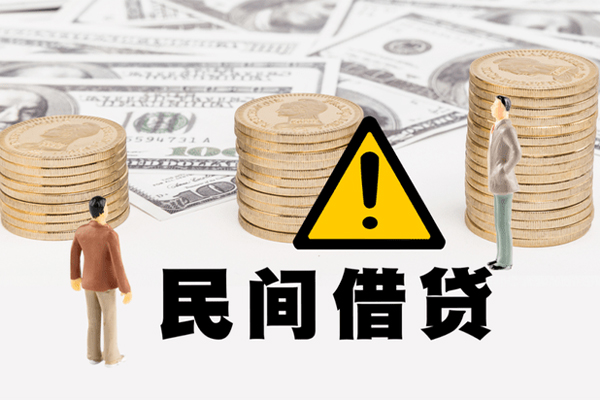 成都龙泉驿区网上小额贷款-成都龙泉驿区民间借贷当天下款-成都龙泉驿区私借