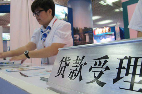 成都龙泉驿区私人放款联系方式-成都龙泉驿区个人24小时借钱-成都龙泉驿区哪里可以小额贷款