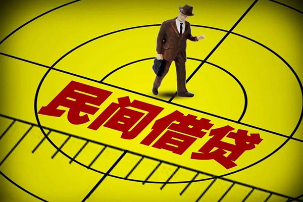 成都龙泉驿区私人空放二次私借-成都龙泉驿区小额空放-成都龙泉驿区个人借贷