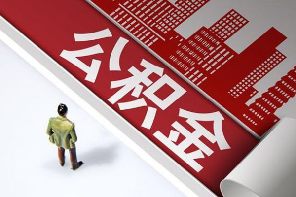 成都龙泉驿区民间小额借贷-成都龙泉驿区私人借贷款-成都龙泉驿区空放贷款