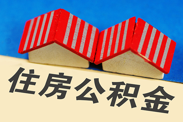 成都龙泉驿区私人借贷好吗-成都龙泉驿区民间借贷无抵押-成都龙泉驿区正规个人借贷