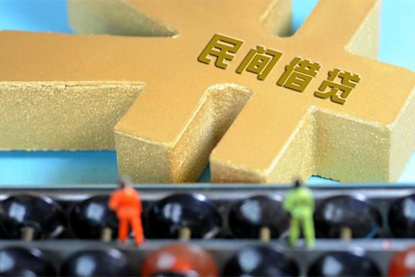 成都龙泉驿区私人24小时借钱-成都龙泉驿区贷私借-成都龙泉驿区个人借钱长期