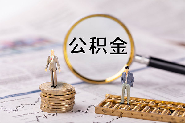 成都龙泉驿区个人身份证借私借-成都龙泉驿区本地身份证贷款-成都龙泉驿区空放贷款当天下款