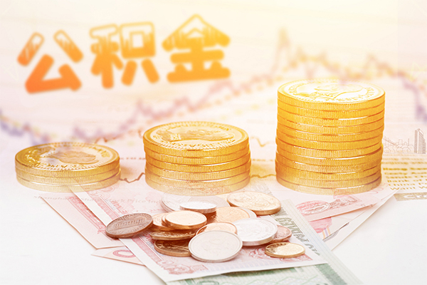 成都龙泉驿区短借私借空放-成都龙泉驿区本地身份证贷款-成都龙泉驿区私人身份证贷款