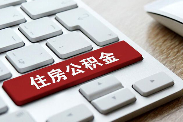 成都龙泉驿区急需借钱可以找我-成都龙泉驿区私人装修贷款-成都龙泉驿区民间借贷