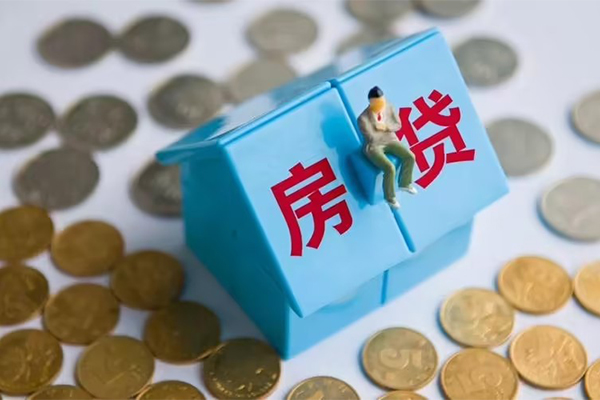 成都龙泉驿区小额贷款