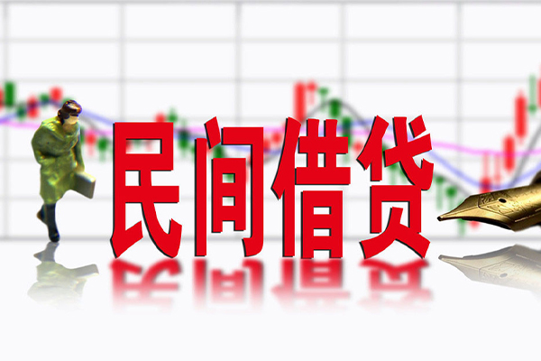 成都龙泉驿区社保信用贷款