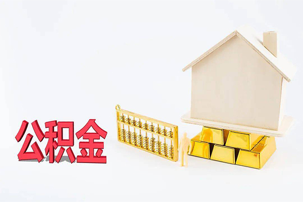 成都龙泉驿区私人私人借贷