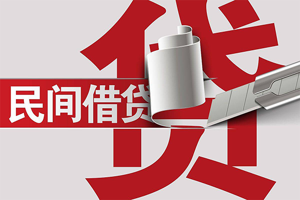 成都龙泉驿区短借空放-成都龙泉驿区个人借贷电话号码-成都龙泉驿区贷款包过当天放款