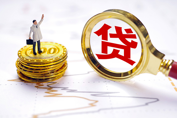 成都龙泉驿区私借空放短借