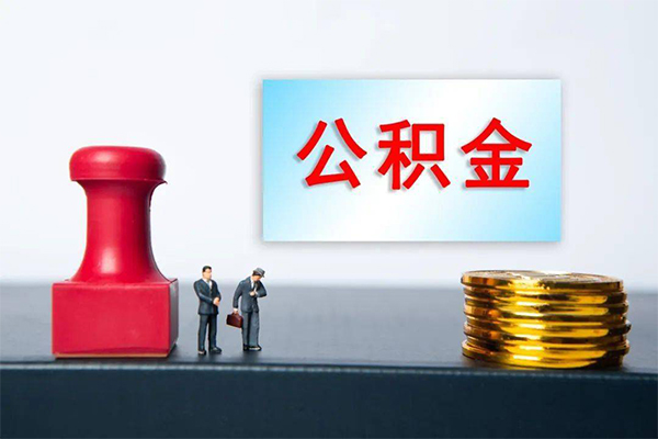 成都龙泉驿区正规私人借贷-成都龙泉驿区私人空放借钱-成都龙泉驿区民间无抵押借钱