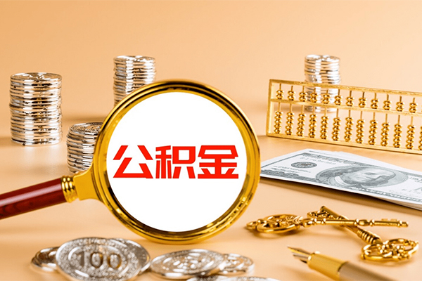 成都龙泉驿区无抵押小额贷款