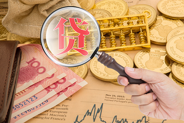 成都龙泉驿区个人正规借贷