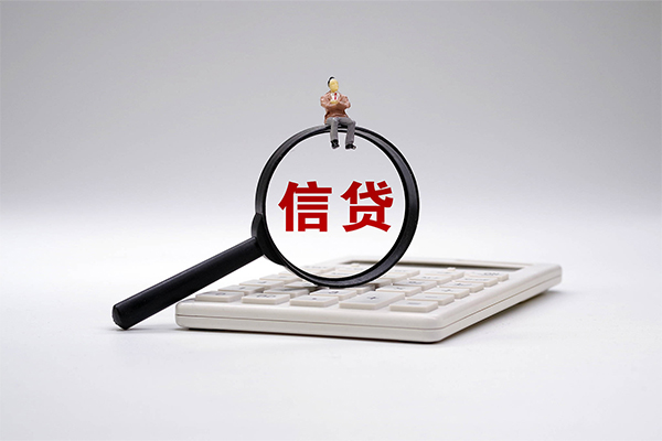 成都龙泉驿区民间大额借贷
