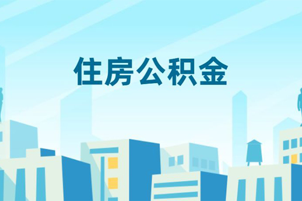 成都龙泉驿区身份证贷款