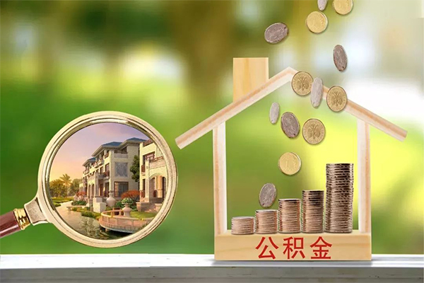 成都龙泉驿区身份证线下贷款-成都龙泉驿区小额短借-成都龙泉驿区个人私借