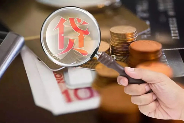 成都龙泉驿区地区短借