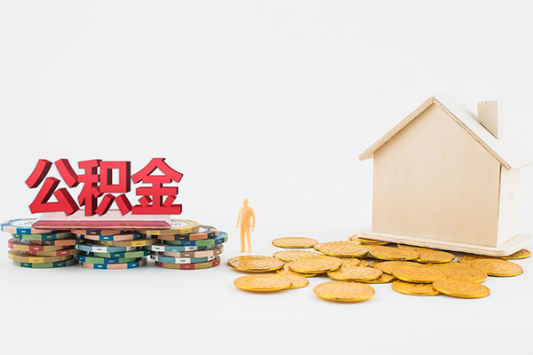 成都龙泉驿区私人装修贷款