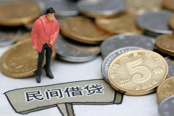 成都龙泉驿区身份证贷款在线-成都龙泉驿区私借空放直接上门-成都龙泉驿区贷款只要身份证贷款