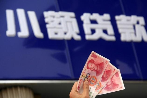 成都龙泉驿区私人正规借贷