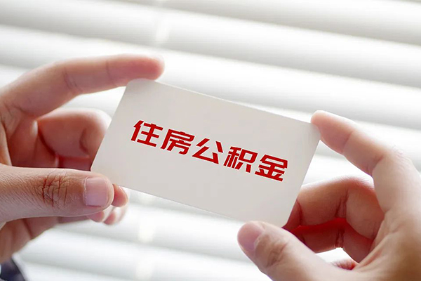 成都龙泉驿区线下贷款-成都龙泉驿区个人信用贷款-成都龙泉驿区小额贷款官网