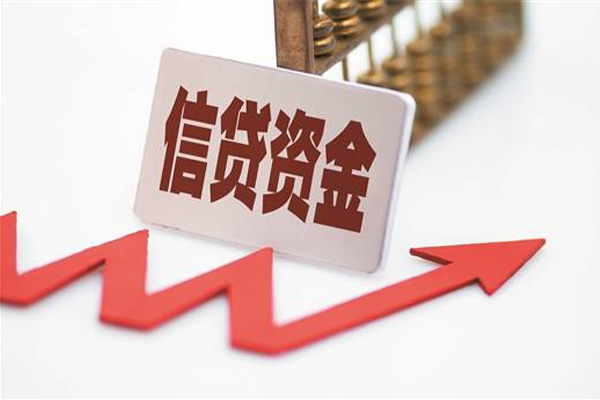 成都龙泉驿区个人放贷-成都龙泉驿区小额私人借贷-成都龙泉驿区信用贷款办理