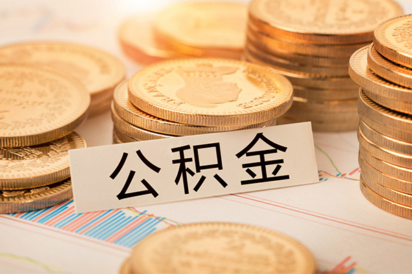 成都龙泉驿区私借空放不考察-成都龙泉驿区私人借钱-成都龙泉驿区身份证借私借