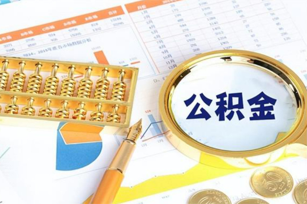 成都龙泉驿区私借空放短借