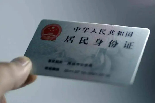 成都龙泉驿区贷款个人借贷-成都龙泉驿区正规小额贷款-成都龙泉驿区贷款包过当天放款