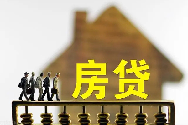 成都龙泉驿区个人借贷好吗-成都龙泉驿区身份证办理贷款-成都龙泉驿区无抵押小额贷款