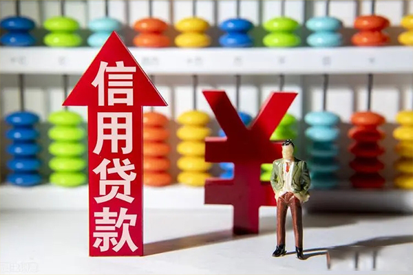成都龙泉驿区贷款网-成都龙泉驿区贷款私人借贷-成都龙泉驿区个人贷款联系电话
