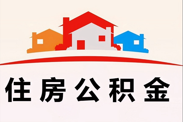 成都龙泉驿区小额短借-成都龙泉驿区地区身份证贷款-成都龙泉驿区私借上门放款