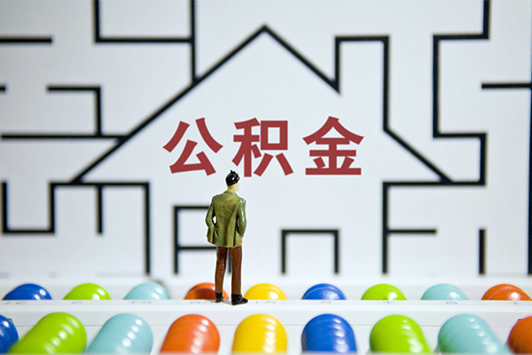成都龙泉驿区个人空放-成都龙泉驿区私人借钱-成都龙泉驿区民间借贷当天下款