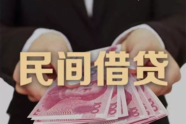 成都龙泉驿区身份证贷款-成都龙泉驿区个人正规借贷-成都龙泉驿区身份证小额贷款