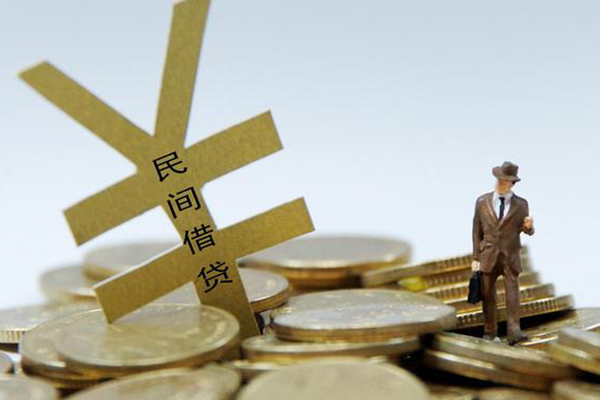 成都龙泉驿区正规短借-成都龙泉驿区身份证贷款电话-成都龙泉驿区个人信用贷款