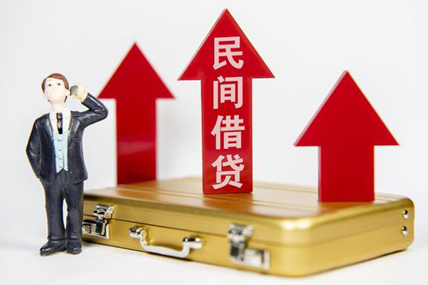成都龙泉驿区身份证借私借-成都龙泉驿区小额贷款电话-成都龙泉驿区个人身份证贷款