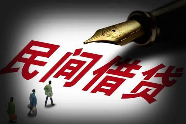 成都龙泉驿区民间短期私借借款-成都龙泉驿区社保信用贷款-成都龙泉驿区私借空放