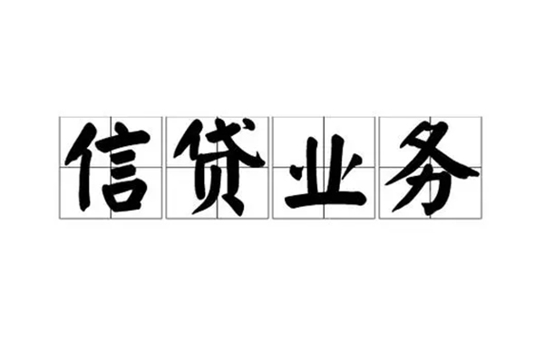 成都龙泉驿区短借个人-成都龙泉驿区私借空放短借-成都龙泉驿区私借贷
