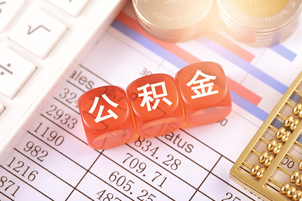 成都龙泉驿区短借当天借钱-成都龙泉驿区小额短借-成都龙泉驿区私人放空借贷
