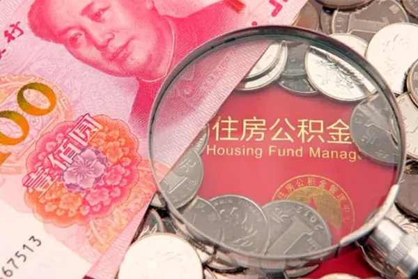 成都龙泉驿区小额短借-成都龙泉驿区私人空放-成都龙泉驿区身份证抵押贷款