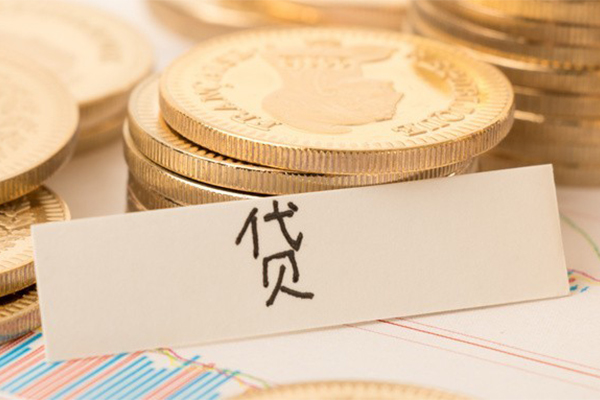 成都龙泉驿区个人放贷-成都龙泉驿区私人私借-成都龙泉驿区民间私借