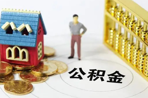 成都龙泉驿区贷款私借空放-成都龙泉驿区短借短拆-成都龙泉驿区抵押短借