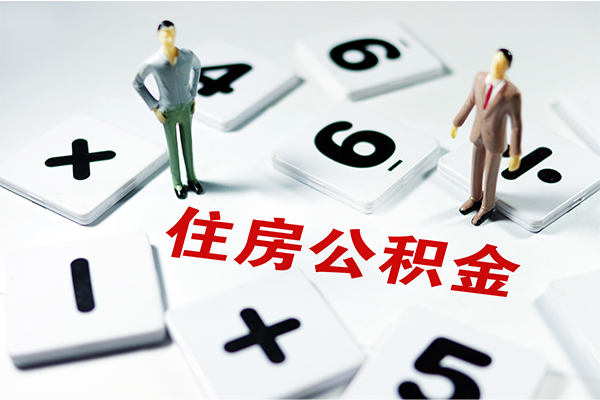 成都龙泉驿区民间贷款-成都龙泉驿区私人借钱短借微信号-成都龙泉驿区私人无抵押贷款
