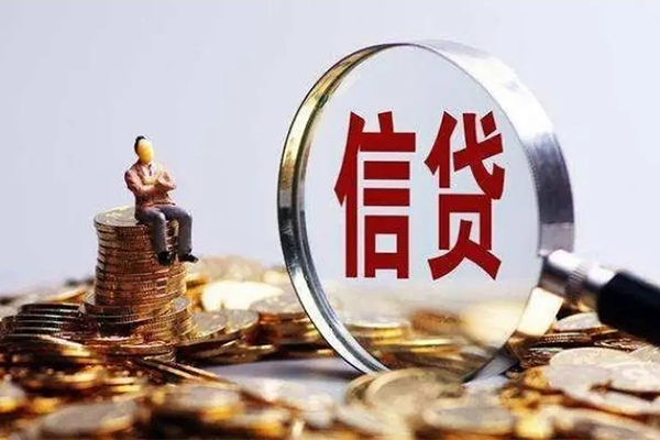 成都龙泉驿区快速借钱