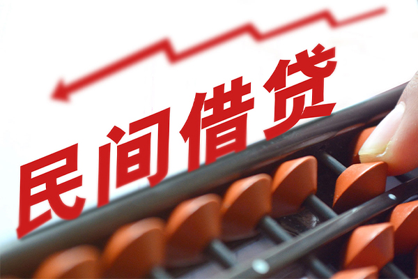 成都龙泉驿区急需借钱可以找我-成都龙泉驿区民间借贷-成都龙泉驿区空放借钱不看资产