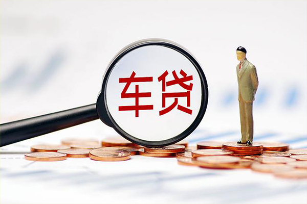 成都龙泉驿区私人空放-成都龙泉驿区急用钱找我-成都龙泉驿区民间短借