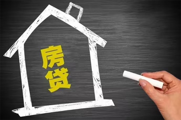 成都龙泉驿区押身份证贷款