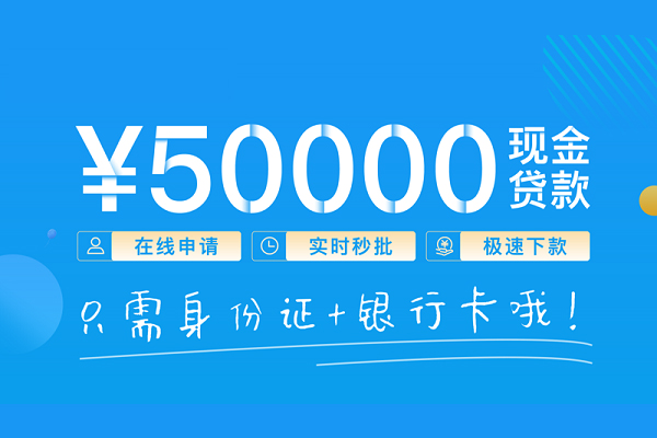 成都龙泉驿区小额空放-成都龙泉驿区空放私人借钱-成都龙泉驿区私借空放免费上门